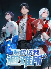 声音的旅行音乐纪实综艺在线观看视频封面